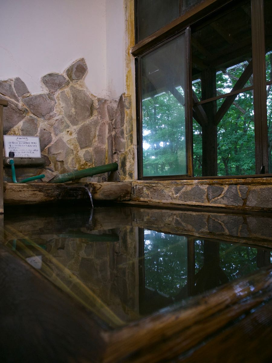 ゆぽぽ山荘の温泉風呂