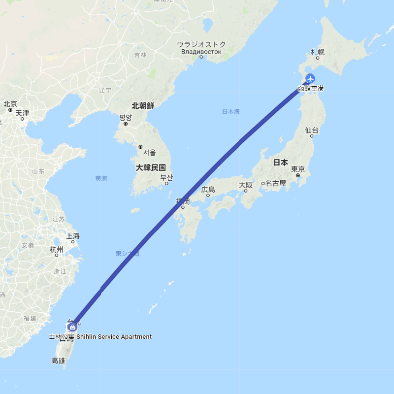 2018年6月14日のタイムライン1 函館から台北桃園空港