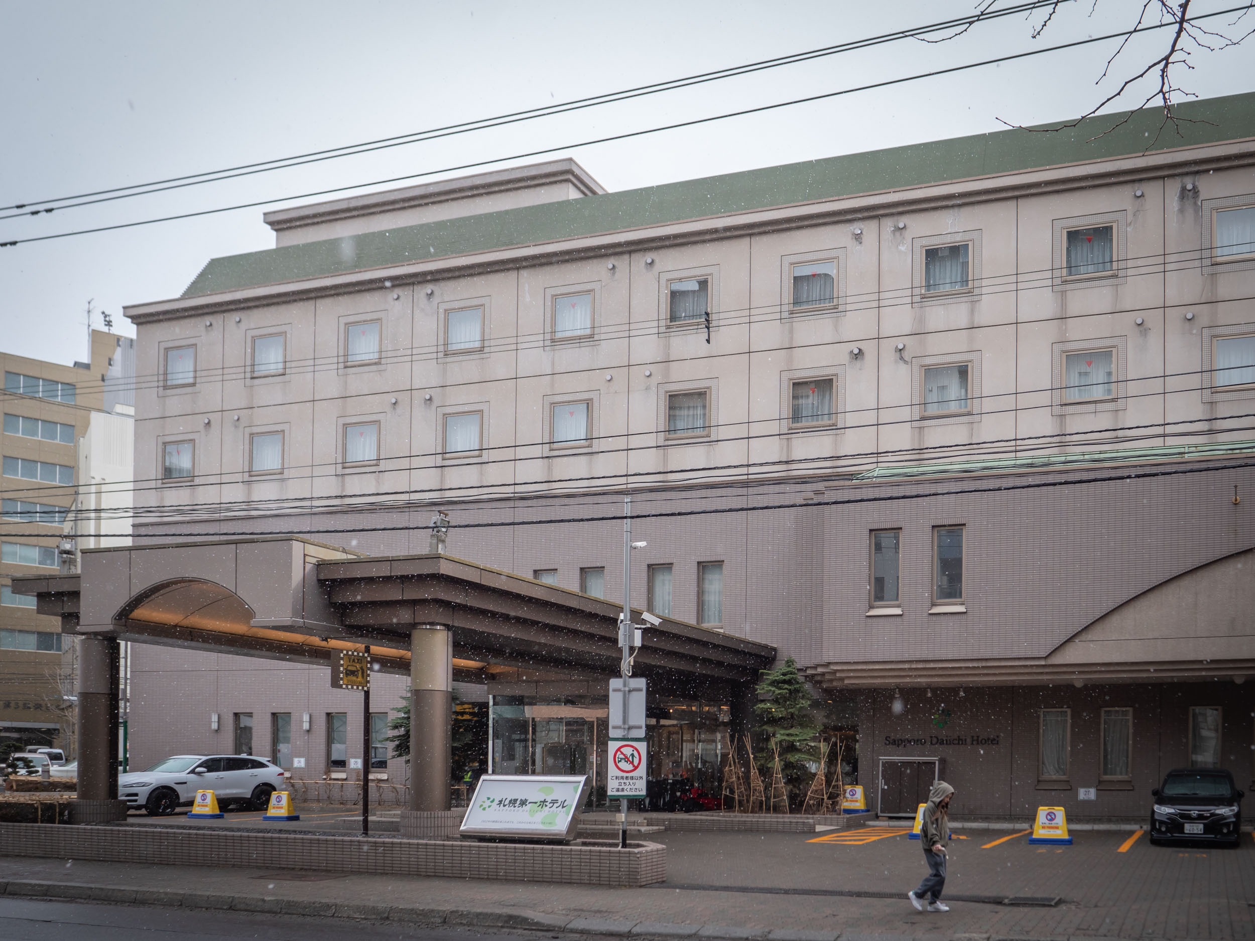 札幌第一ホテルの外観　DMC-GX8 + LEICA DG 12-60mm